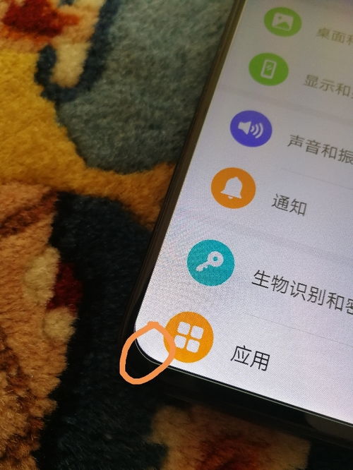 华为手机怎么快速中奖 华为手机怎么快速中奖