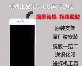 怎么修华为老版手机 怎么修华为老版手机