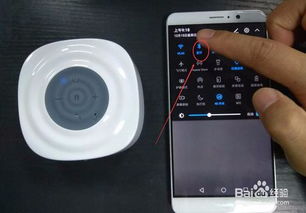 华为手机喇叭怎么清扫 华为手机喇叭怎么清扫