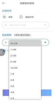 华为手机怎么生活卡 华为手机怎么生活卡