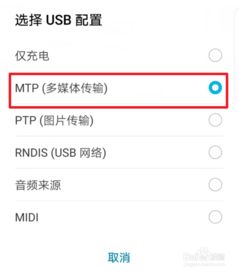 怎么到处华为手机录音 怎么到处华为手机录音