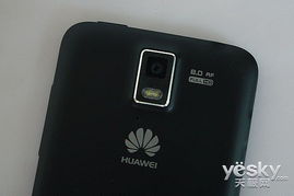 华为手机拍照怎么降噪 华为手机拍照怎么降噪
