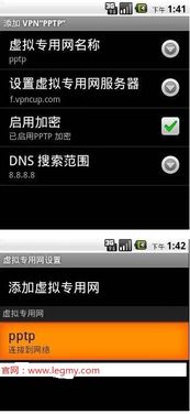 华为手机怎么关闭facebook 华为手机怎么关闭facebook