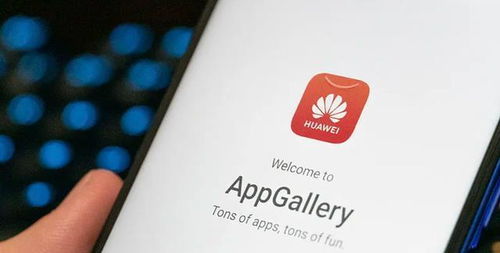 华为手机怎么开启app 华为手机怎么开启app