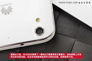 华为手机怎么免费换壳 华为手机怎么免费换壳