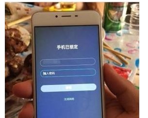 华为的手机怎么开 华为的手机怎么开