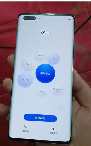 华为手机怎么解锁设备 华为手机怎么解锁设备