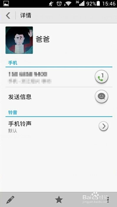 华为手机怎么设置游泳 华为手机怎么设置游泳