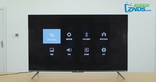 华为手机怎么练电视 华为手机怎么练电视