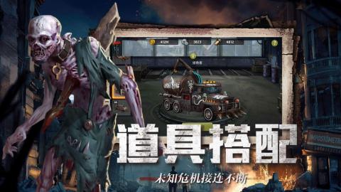 异种兵团游戏攻略大全 VS 飞车游戏攻略