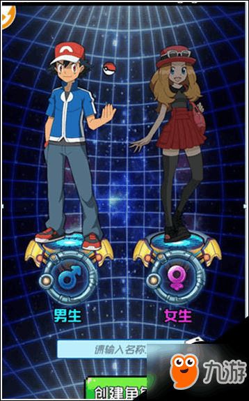 宇宙撞击游戏大全攻略 VS DC游戏机游戏攻略