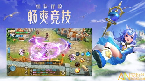 我想要看小花仙游戏攻略 VS 内鬼之歌游戏攻略 我想要看小花仙游戏攻略 VS 内鬼之歌游戏攻略