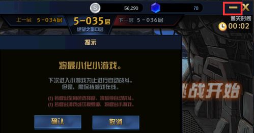 解谜游戏或养成游戏攻略 VS veritrs游戏攻略 解谜游戏或养成游戏攻略 VS veritrs游戏攻略