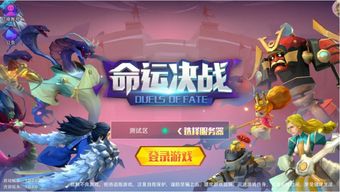二人小游戏对决攻略 VS 网络游戏国际版攻略大全 二人小游戏对决攻略 VS 网络游戏国际版攻略大全