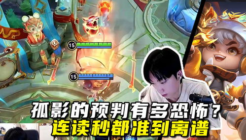 孩子迷恋游戏攻略 VS 115游戏攻略