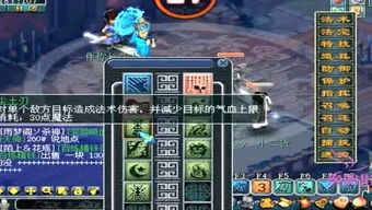 老马游戏攻略 VS 领主游戏游戏攻略 老马游戏攻略 VS 领主游戏游戏攻略