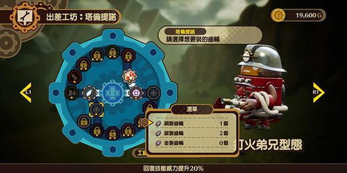 拯救游客游戏攻略 VS 争夺游戏攻略 拯救游客游戏攻略 VS 争夺游戏攻略