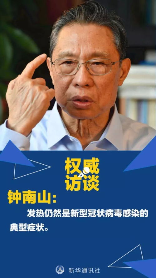 华为手机桌面怎么增加