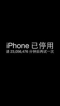 华为手机壁纸怎么停用 华为手机壁纸怎么停用