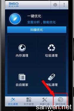 怎么查华为手机硬件 怎么查华为手机硬件