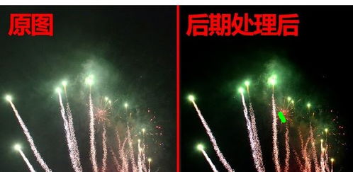 烟花怎么照华为手机 烟花怎么照华为手机