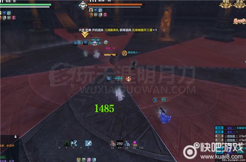 雨夜跟踪游戏攻略 VS 游戏大全小游戏攻略