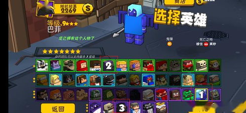 人生第一次化妆游戏攻略 VS 女生解压游戏攻略 人生第一次化妆游戏攻略 VS 女生解压游戏攻略