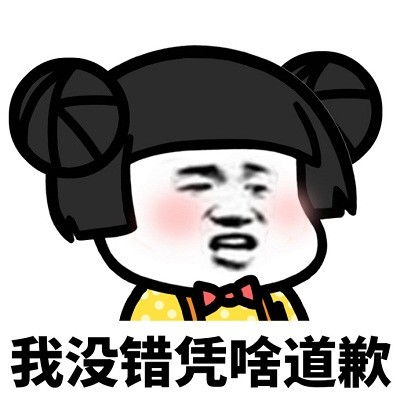 体育生查分看到英语41分直呼“帅” 体育生查分看到英语41分直呼“帅”