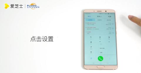 华为手机怎么召唤狗 华为手机怎么召唤狗