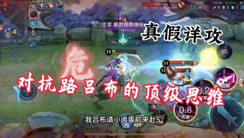 轻剑游戏攻略 VS 跳河游戏攻略 轻剑游戏攻略 VS 跳河游戏攻略