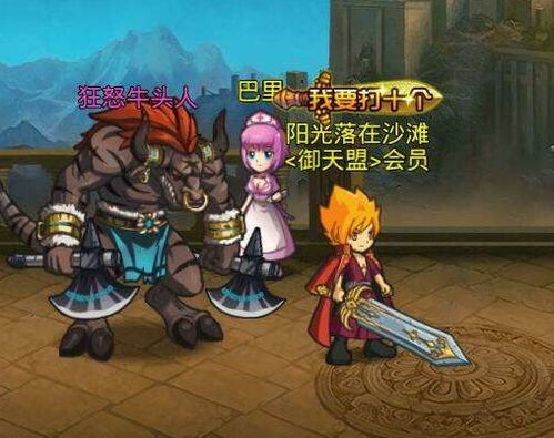 卫行游戏攻略 VS kiborg游戏攻略 卫行游戏攻略 VS kiborg游戏攻略