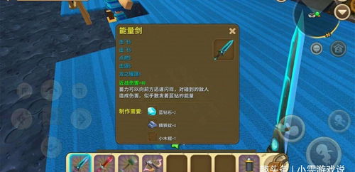 高倍游戏攻略 VS 祖国游戏攻略 高倍游戏攻略 VS 祖国游戏攻略