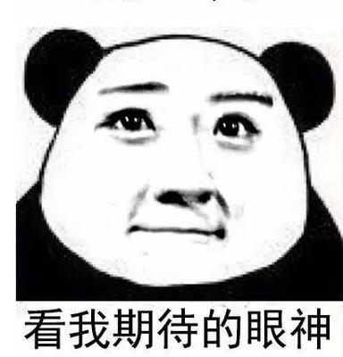 netflix游戏攻略 VS 梨木台游戏攻略 netflix游戏攻略 VS 梨木台游戏攻略