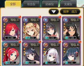 美女恋爱攻略游戏 VS 毛线游戏小游戏攻略 美女恋爱攻略游戏 VS 毛线游戏小游戏攻略