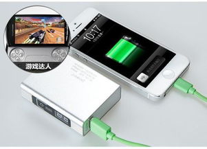 华为手机怎么喊话找手机 华为手机怎么喊话找手机