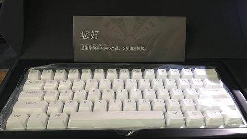 学院攻略游戏 VS IQUNIX游戏攻略 学院攻略游戏 VS IQUNIX游戏攻略