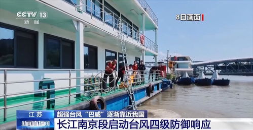 鞋厂火灾现场疏散213人 鞋厂火灾现场疏散213人