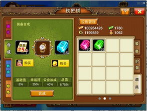 游戏苹果花店攻略 VS 小游戏合成美女游戏攻略 游戏苹果花店攻略 VS 小游戏合成美女游戏攻略