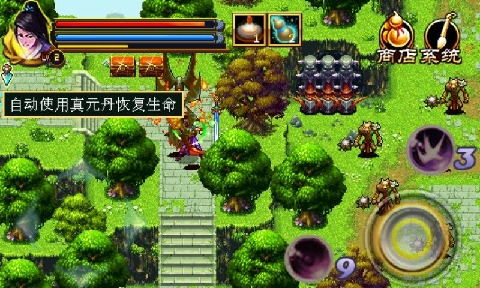 游戏年轮的游戏攻略 VS 游戏下蛋攻略 游戏年轮的游戏攻略 VS 游戏下蛋攻略