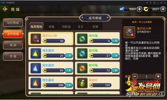 lisathejoyful游戏攻略 VS 节省游戏攻略 lisathejoyful游戏攻略 VS 节省游戏攻略