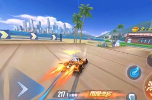 飞车游戏攻略 VS 老板爱洗澡游戏大全攻略 飞车游戏攻略 VS 老板爱洗澡游戏大全攻略