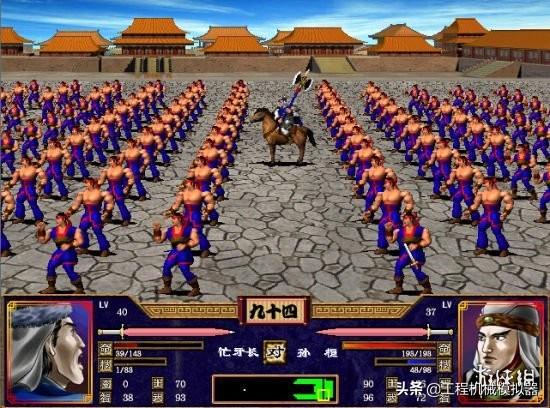 大清国游戏攻略 VS 管亥游戏攻略