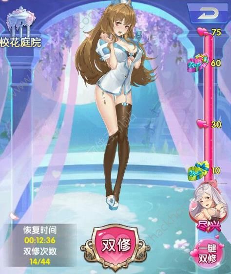 家庭游戏游戏攻略视频 VS 美女恋爱攻略游戏攻略