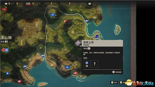 停航游戏攻略 VS 惊险山路游戏攻略 停航游戏攻略 VS 惊险山路游戏攻略