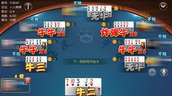 纸牌游戏田径游戏攻略 VS 切鱼游戏游戏攻略 纸牌游戏田径游戏攻略 VS 切鱼游戏游戏攻略