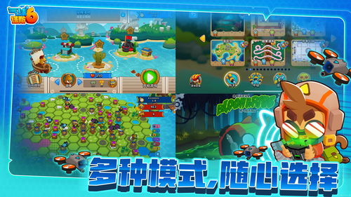事与愿违游戏攻略 VS 益智游戏游戏攻略 事与愿违游戏攻略 VS 益智游戏游戏攻略