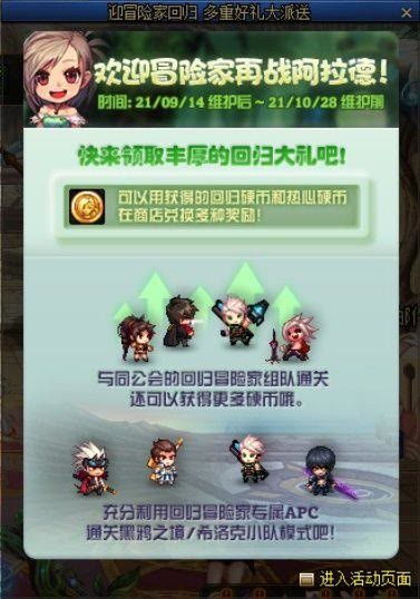 草游戏攻略 VS 归到游戏攻略 草游戏攻略 VS 归到游戏攻略