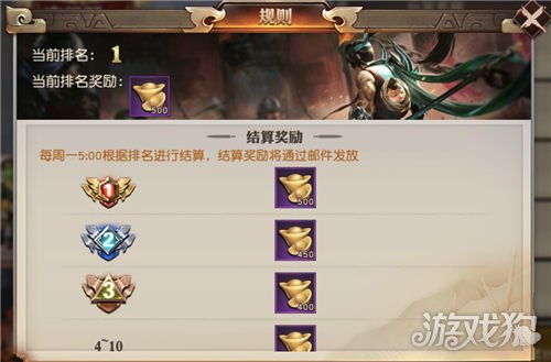 方块三国5游戏攻略 VS 三国游戏广告长坂坡攻略 方块三国5游戏攻略 VS 三国游戏广告长坂坡攻略