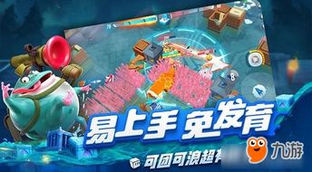 萌宠游戏弹幕游戏攻略 VS 游戏亮点攻略 萌宠游戏弹幕游戏攻略 VS 游戏亮点攻略