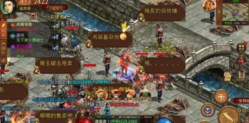 病游戏攻略 VS 复古传奇攻略小游戏下载